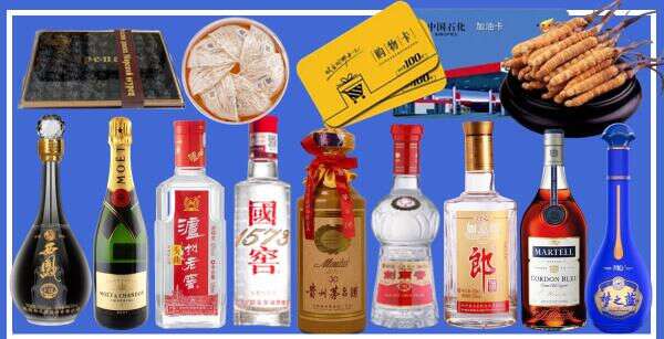 乐山乔峰烟酒经营部