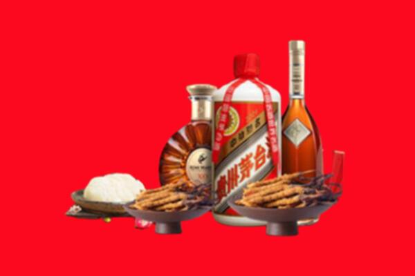 乐山烟酒回收礼品