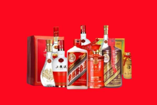 收购行情：乐山名酒回收值多少钱？