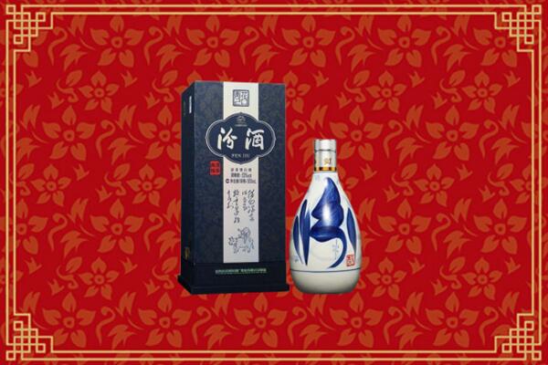 高价求购：乐山回收汾酒