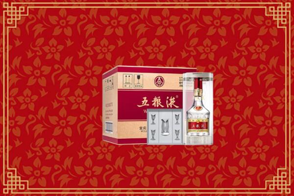 高价求购：乐山回收五粮液