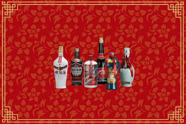 乐山回收白酒