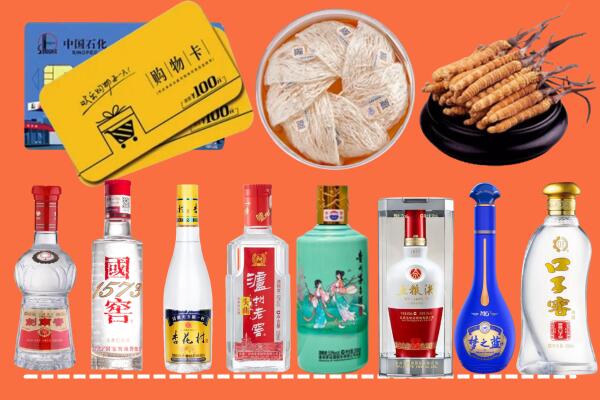 乐山烟酒回收虫草